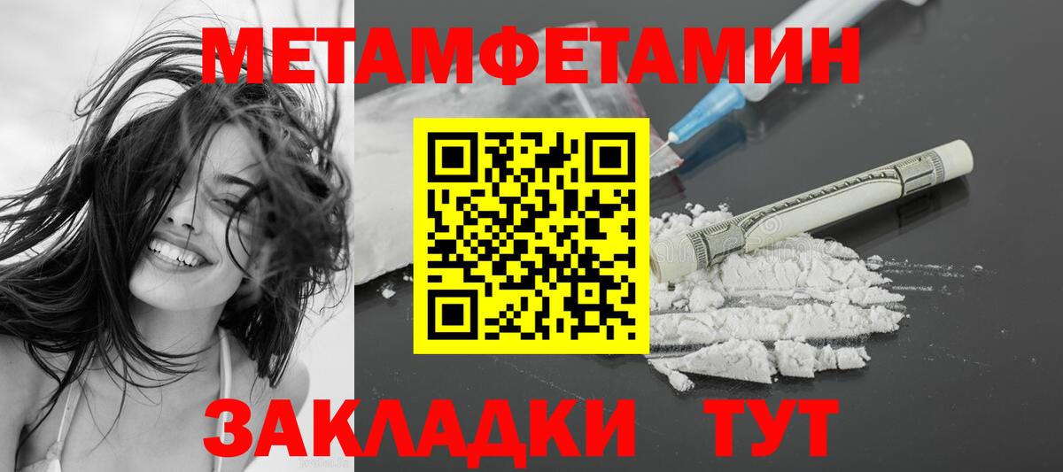 АМФ 98% Хасавюрт