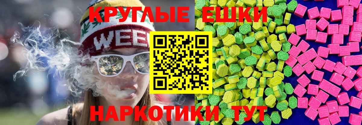 ЭКСТАЗИ Дубай Хасавюрт