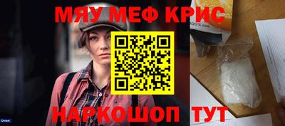 гашишное масло Бугуруслан