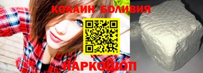 крисы Будённовск