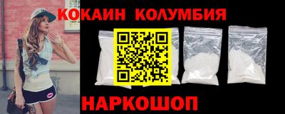 гашишное масло Бугуруслан