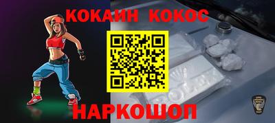 индика Бузулук