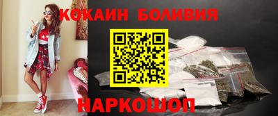 индика Бузулук