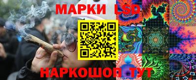 индика Бузулук