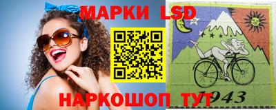 гашишное масло Бугуруслан