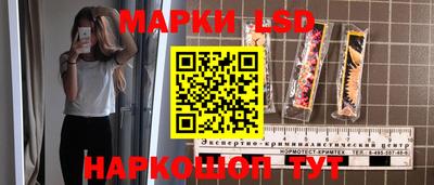 гашишное масло Бугуруслан