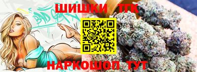 индика Бузулук