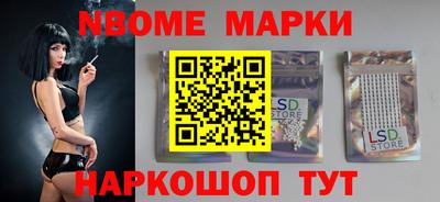 индика Бузулук