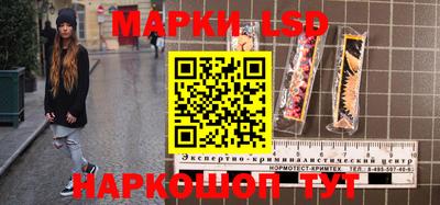 крисы Будённовск