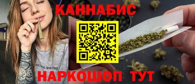 индика Бузулук
