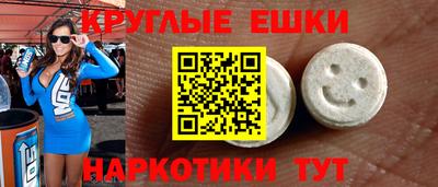 крисы Будённовск