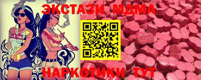 индика Бузулук