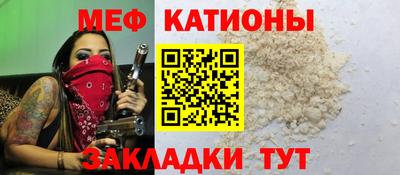 индика Бузулук