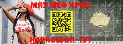 индика Бузулук